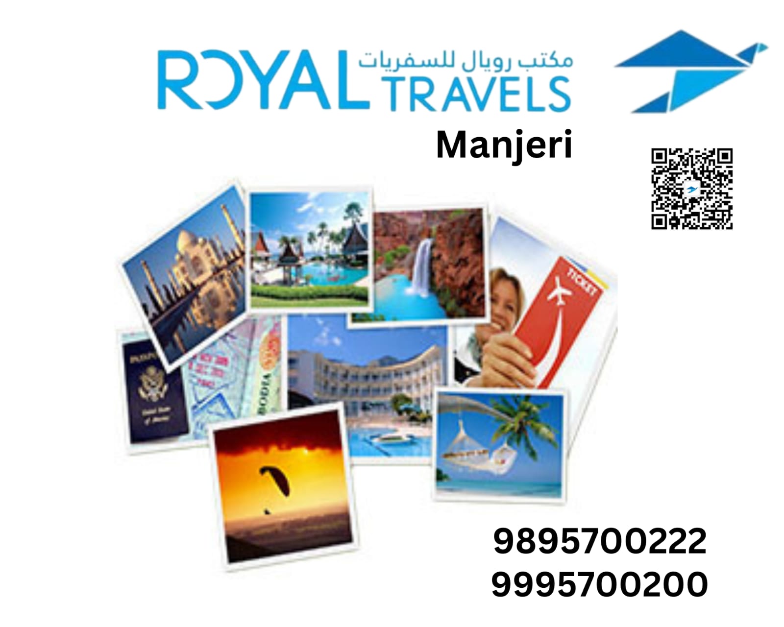 Royal Travels Manjeri