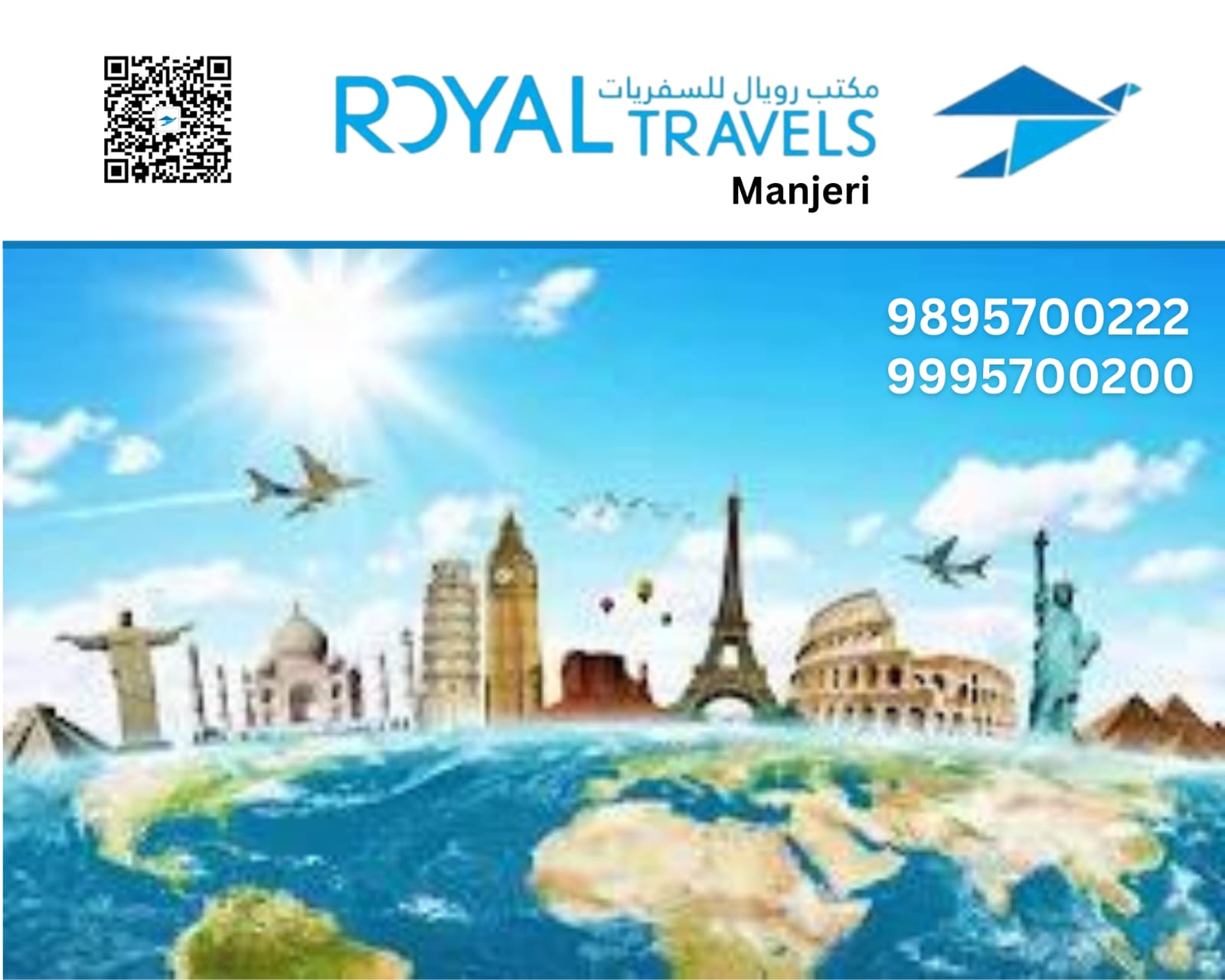 Royal Travels Manjeri